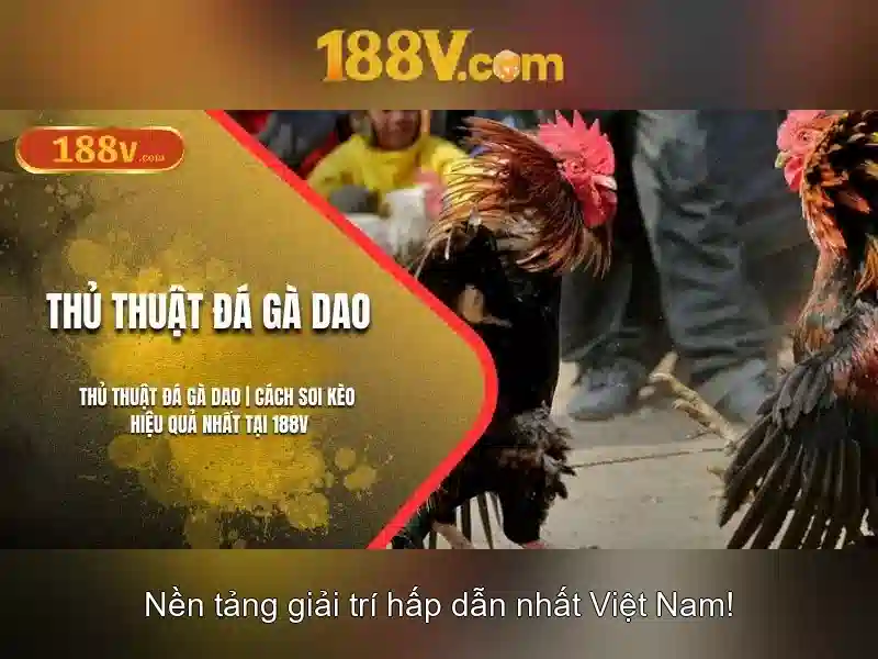 188V là gì?