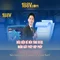 188v: một khái niệm về nguồn năng lượng