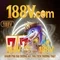 188V: một khung điện áp đặc biệt và an toàn