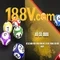 Khám phá 188V: khái niệm, ứng dụng và tiềm năng