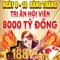 188v: nguồn gốc, ý nghĩa và ứng dụng trong công nghệ