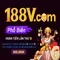 188V: một khái niệm và tầm nhìn tương lai