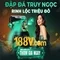 188v trong công nghệ: Tìm hiểu ý nghĩa và ứng dụng